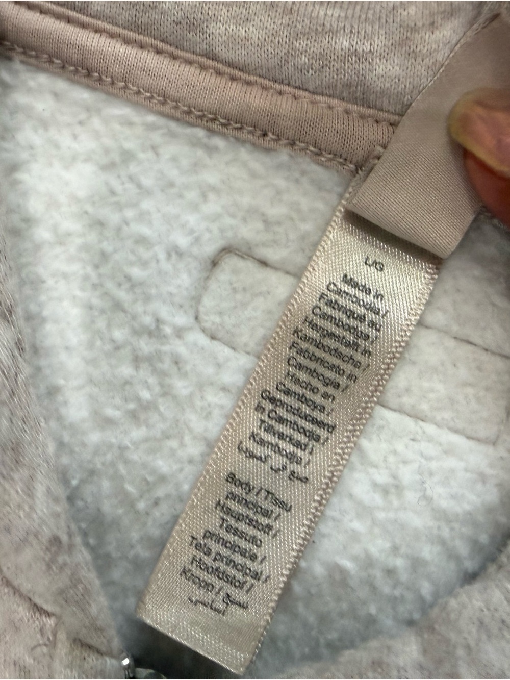 SKIMS Light Beige Zip Hoodie - Picture 5 of 6